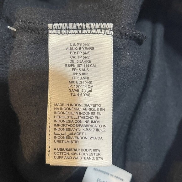 Boys Medium ( 8 Years) Black Fleece Jogger Sweatpants - Picture 8 of 13